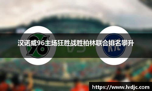 米兰官网