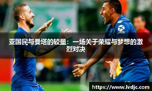 米兰官网