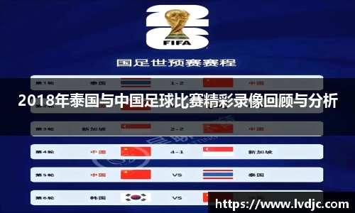 ac米兰体育