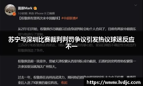 米兰官网