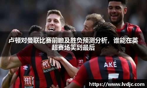 米兰官网