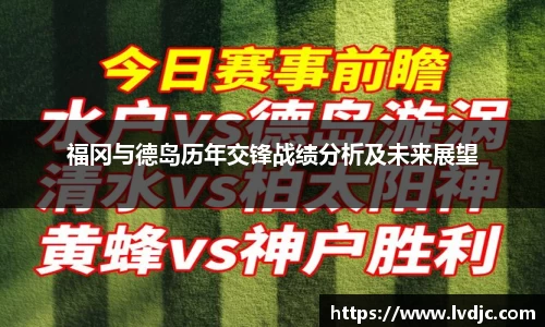 ac米兰体育