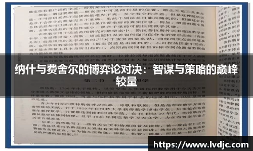 ac米兰体育