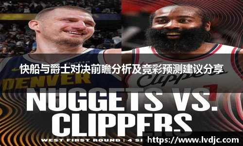 ac米兰体育