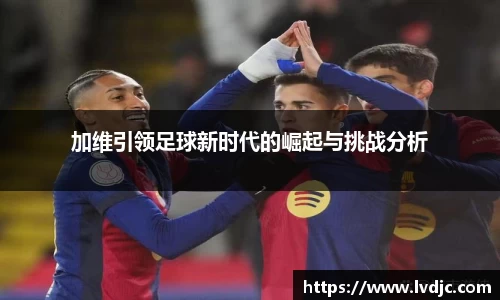 米兰官网