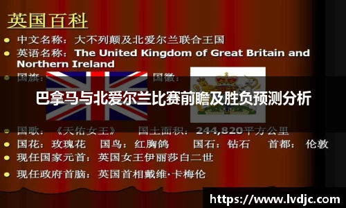 米兰官网