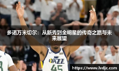 米兰官网