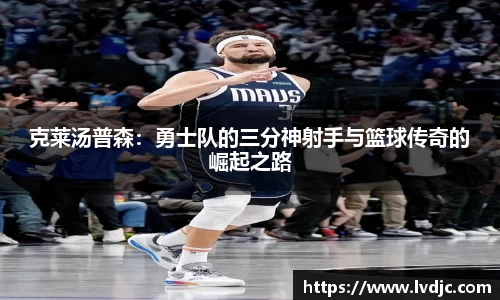 米兰体育官网