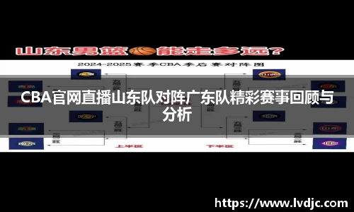 ac米兰体育