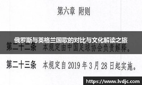ac米兰体育