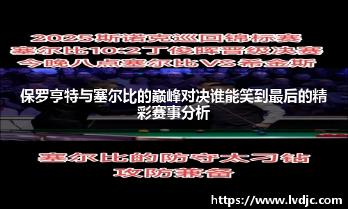 米兰体育官网