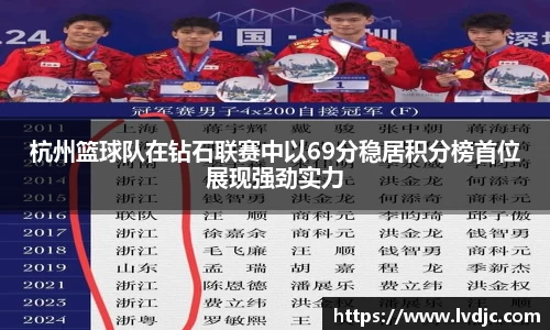 ac米兰体育
