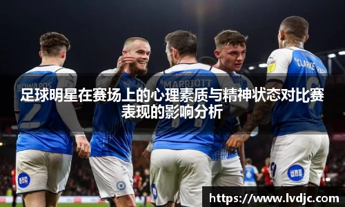 ac米兰体育