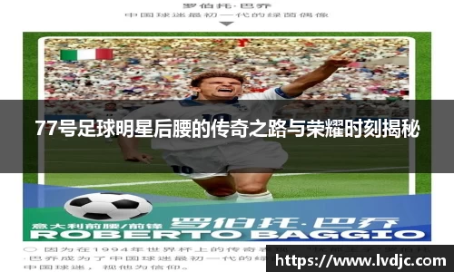 米兰官网