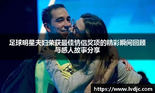 ac米兰体育