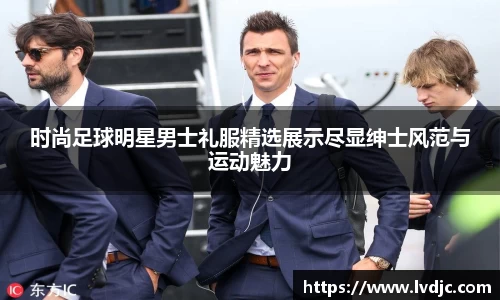 米兰官网
