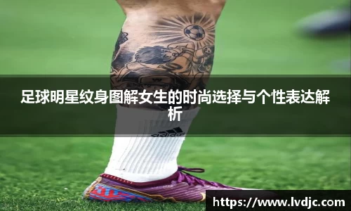 米兰体育官网